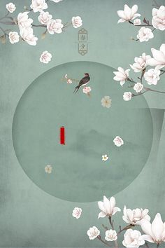 张津瑜第三部有多惨